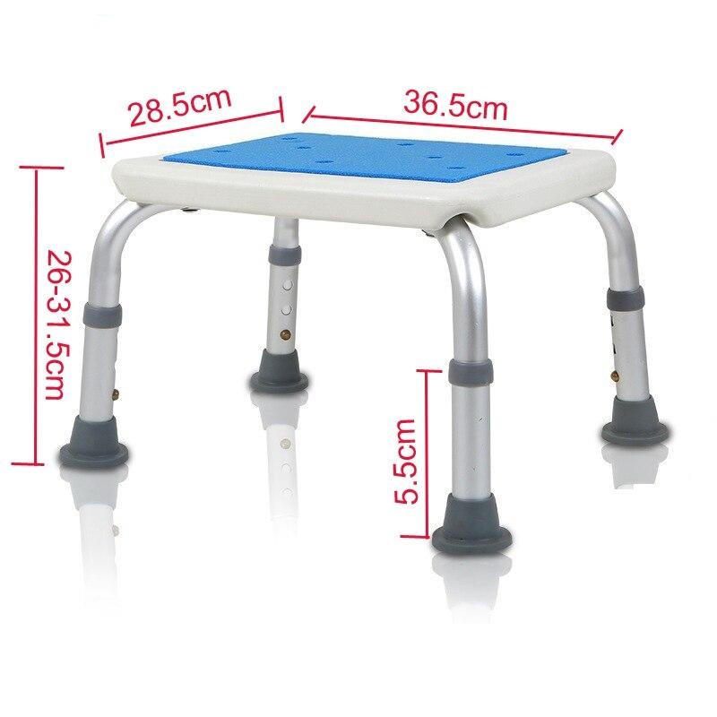Elderly Aluminum Alloy Stool Seat