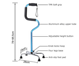 Free Standing Quad Walking Cane