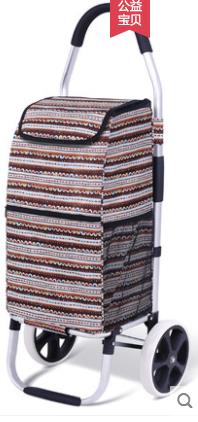 Shopping Trolley