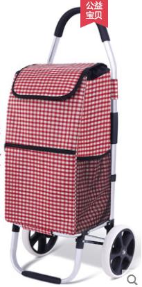 Shopping Trolley