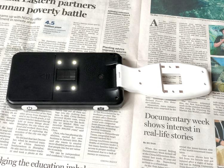 5 inch Portable Digital Reading Magnifier