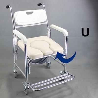 Elderly Bath Aid heavy Mobile Toilet Seat