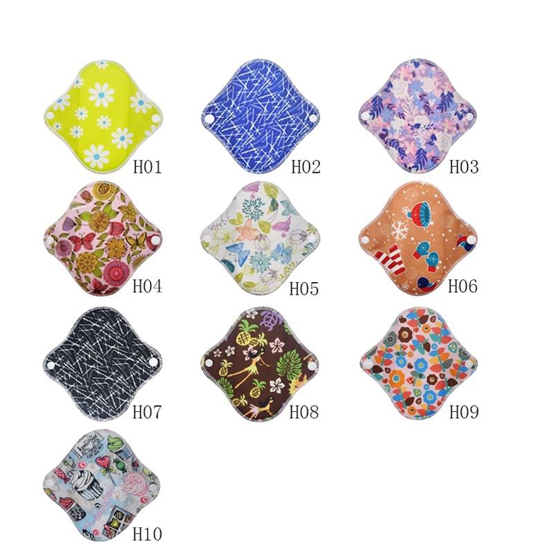 all the different designs of the reusable and washable elderly incontinence bamboo charcoal sanitary panty liner.