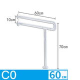 Elderly Toilet Aid anti-slip handrail