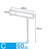 Elderly Toilet Aid anti-slip handrail