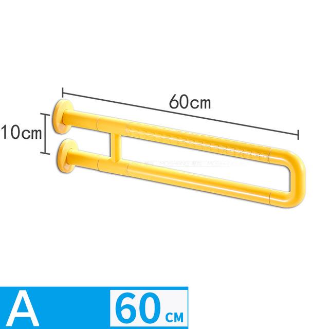 Elderly Toilet Aid anti-slip handrail