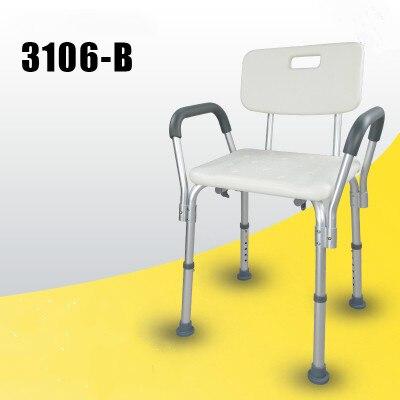 Elderly Bath Aid Anti-skid Shower Chair with Armrest and Backrest