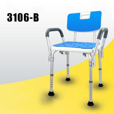 Elderly Bath Aid Anti-skid Shower Chair with Armrest and Backrest