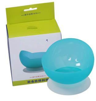 Blue Flexible Strap-on Cutlery Eating Aid