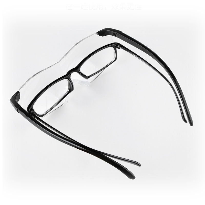 250 Degrees Magnifier Glasses