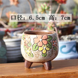 Ceramic Flower Jars