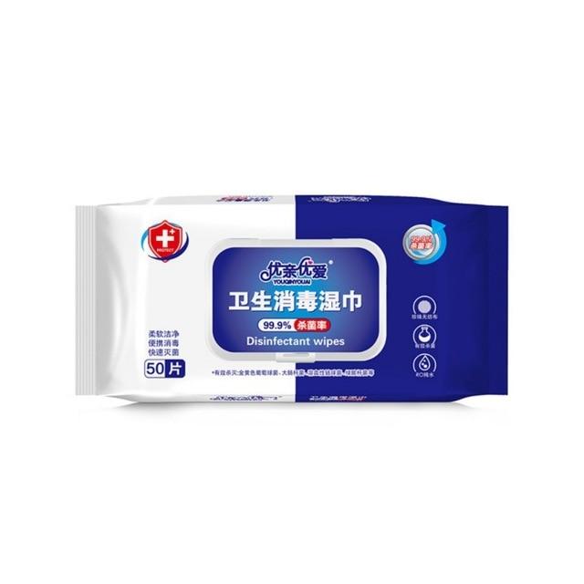 Disposable Sterilized Wipes