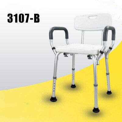 Elderly Bath Aid Anti-skid Shower Chair with Armrest and Backrest