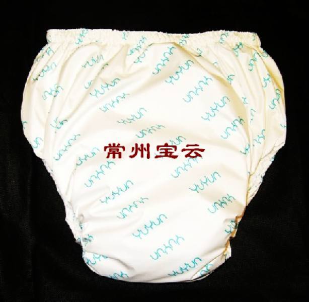 Actual product photo of the men's reusable, flexible, stretchable, leakproof diapers